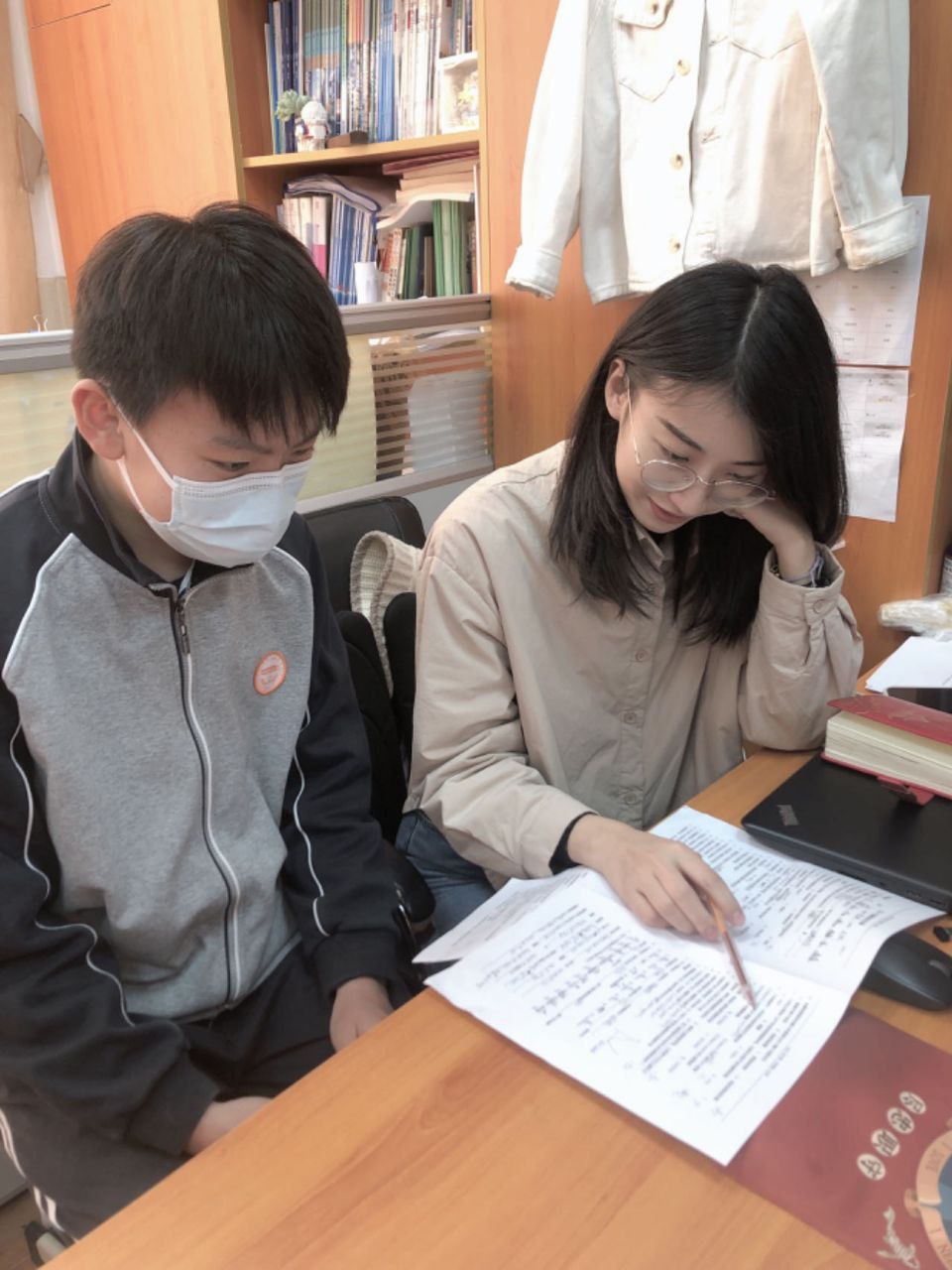 【MP4】最近很火的 上海女教师出轨16岁高中生   上海第二中学