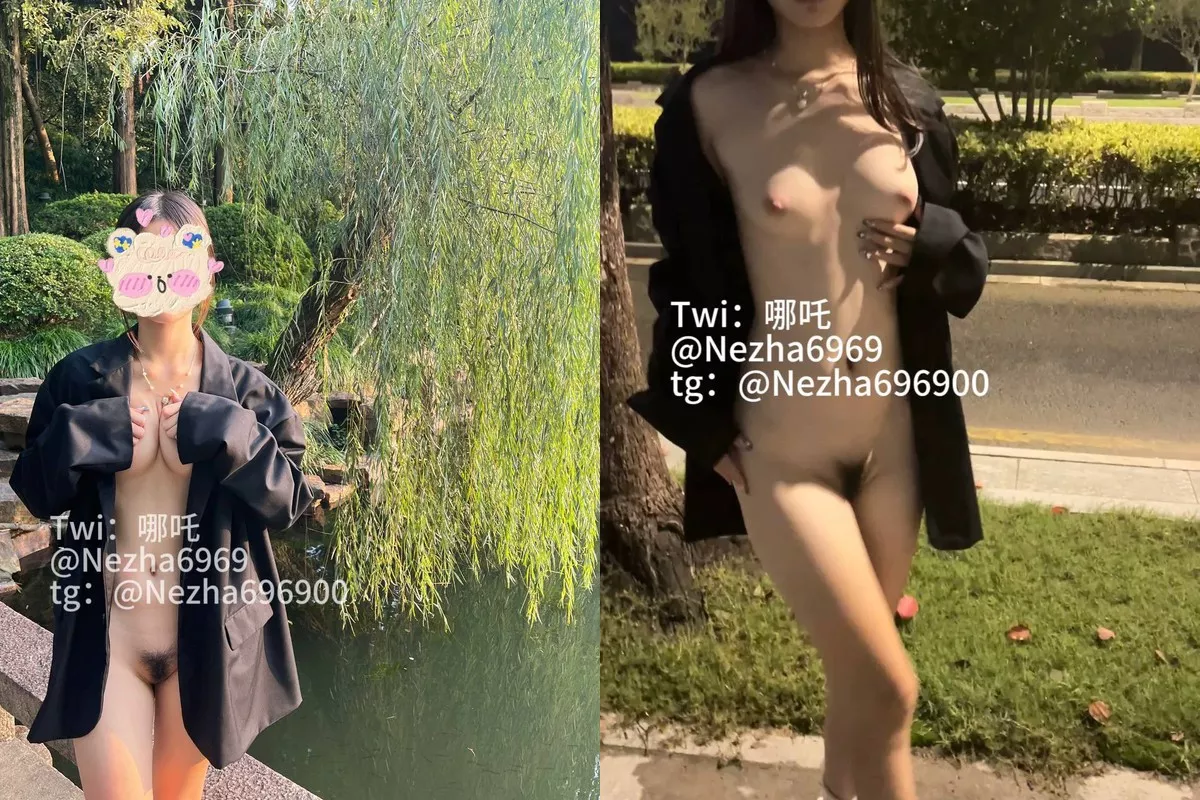 露出系福利姬@哪吒 尺度私拍视图合集 [100V182P_2.74GB]