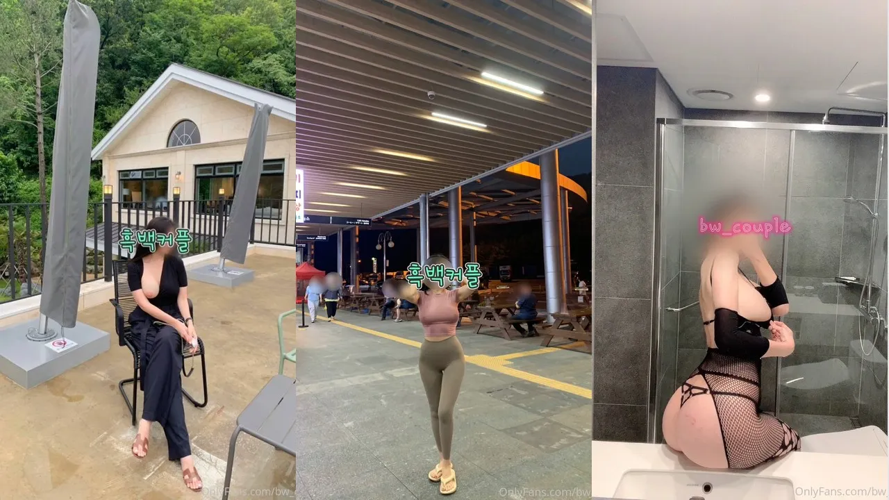 露出系白虎网红@bw_couple Onlyfans尺度视图作品合集 [65V283P_8.30GB]