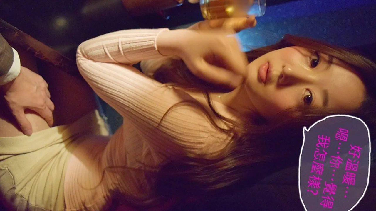 韩国真人全彩中文漫画 實境秀_@意外的邂逅 _ 第7話 (TOPTOON)