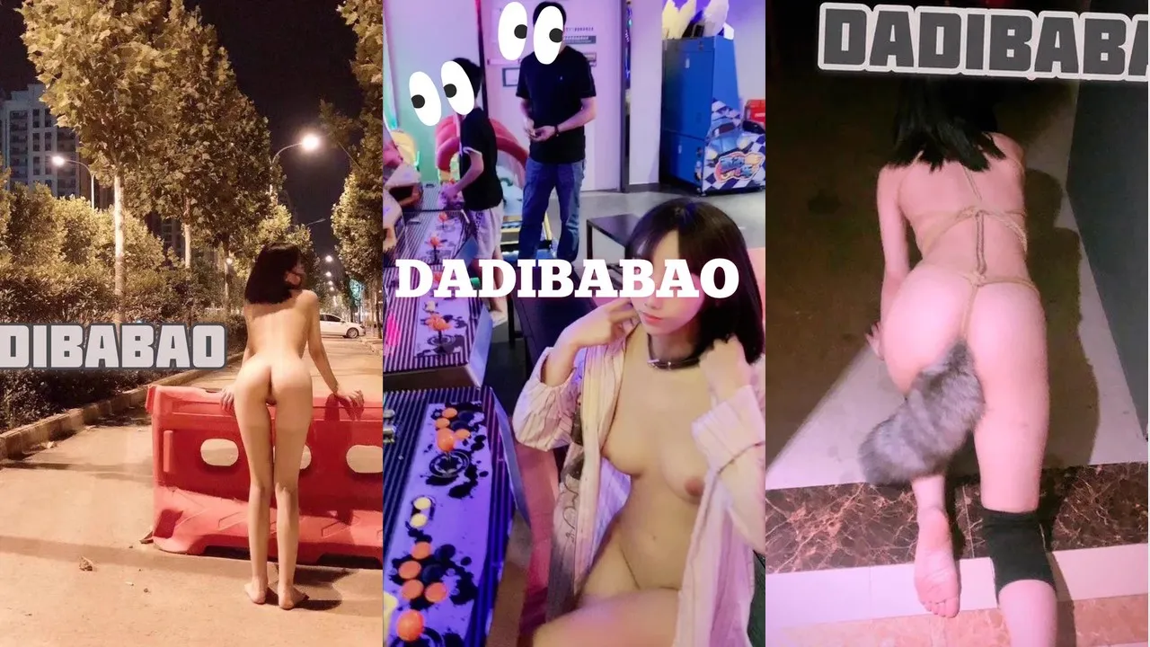 清纯反差小母狗 220909@11y（一只喔） 抖音284w粉丝网红合集 [175V501P_2.15GB]