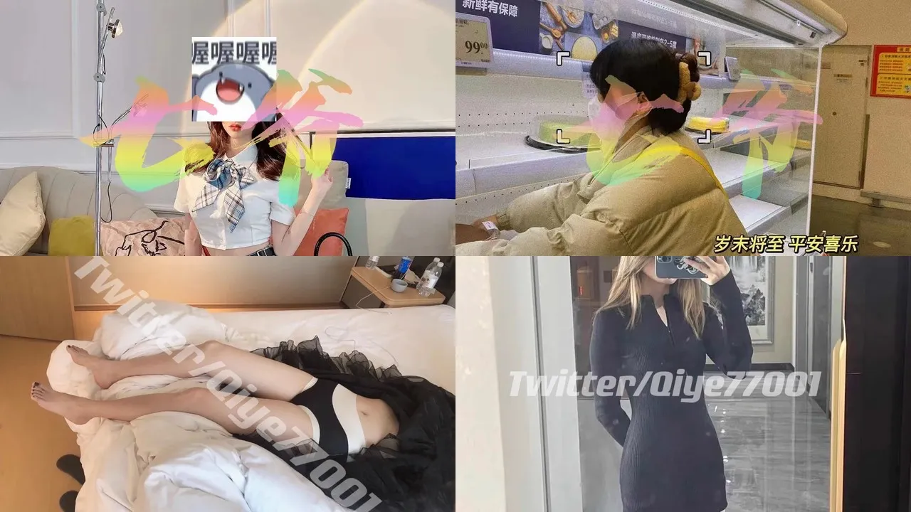 S圈大佬@七爷 调教十多位母狗的日常 [340V138P_6.53GB]