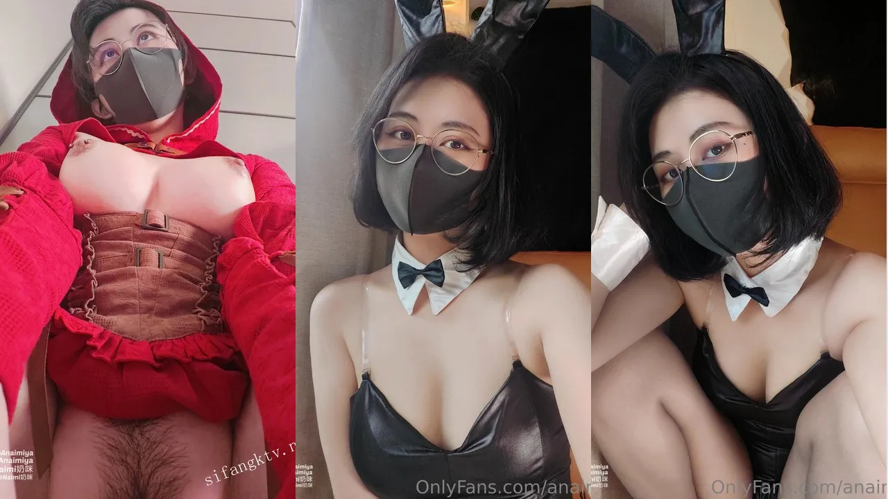 反差福利姬@Naimi奶咪(奶味小咪)23年3-4月视图新作合集 [17V141P_2.04GB]