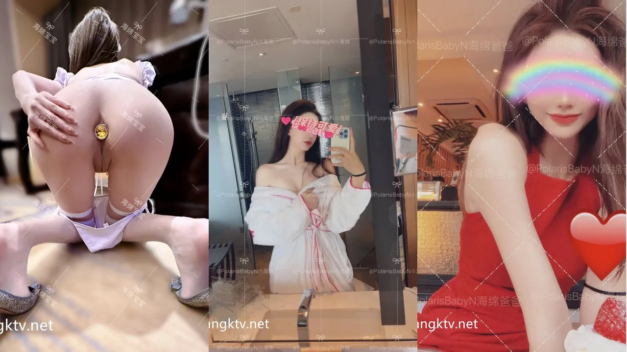 名媛福利姬@海绵爸爸 淫乱私拍视图合集 [60V139P_2.48GB]