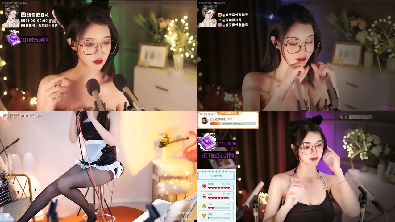 HYTV高颜值主播@深情默指导 asmr耳骚合集 [29V0P_7.12GB]