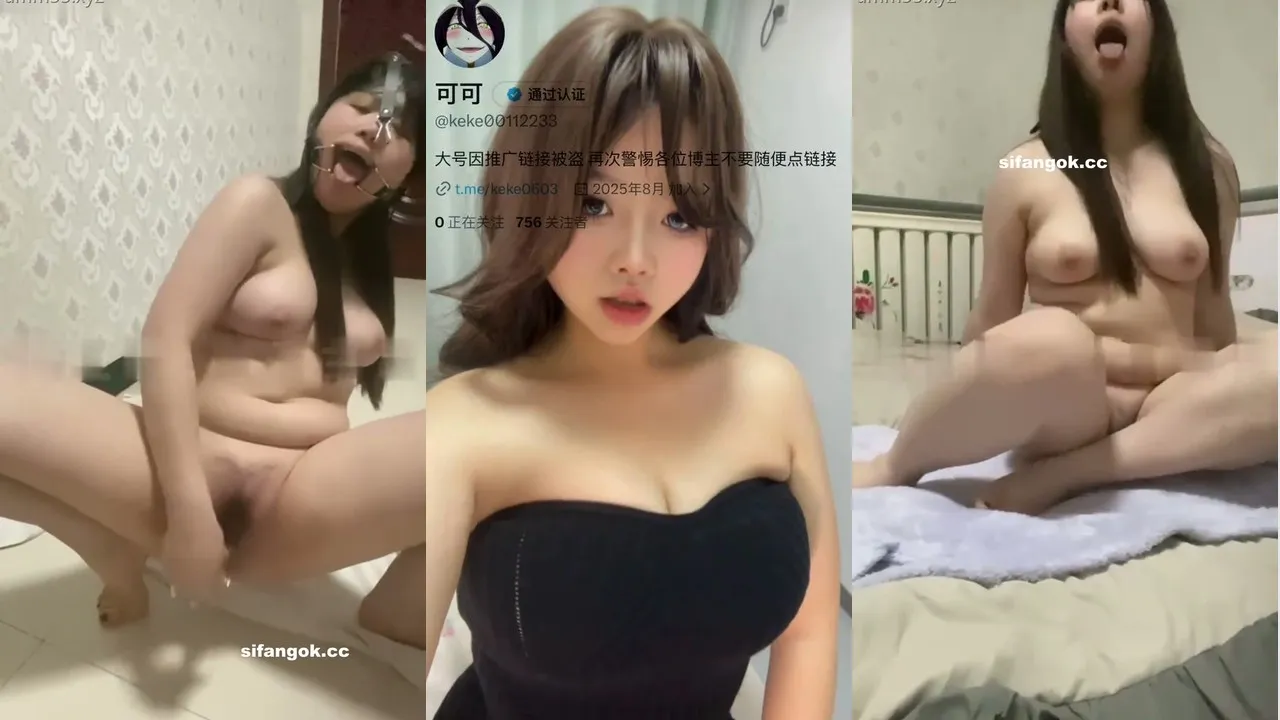 重度反差抖m痴女@可可 尺度作合集 [48V2P_985.97MB]